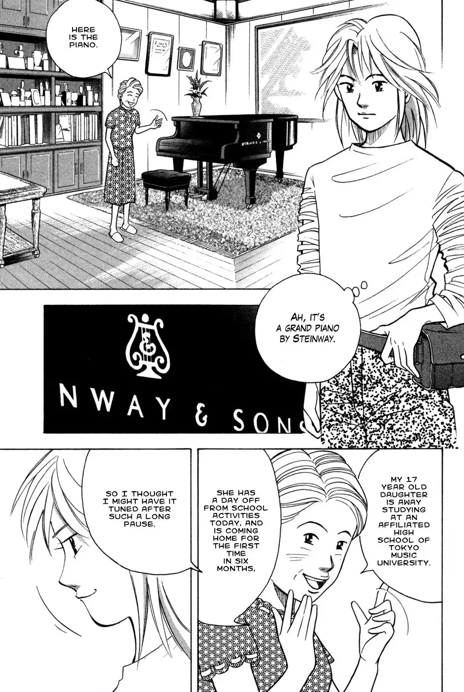 Piano no mori Chapter 72.005 11